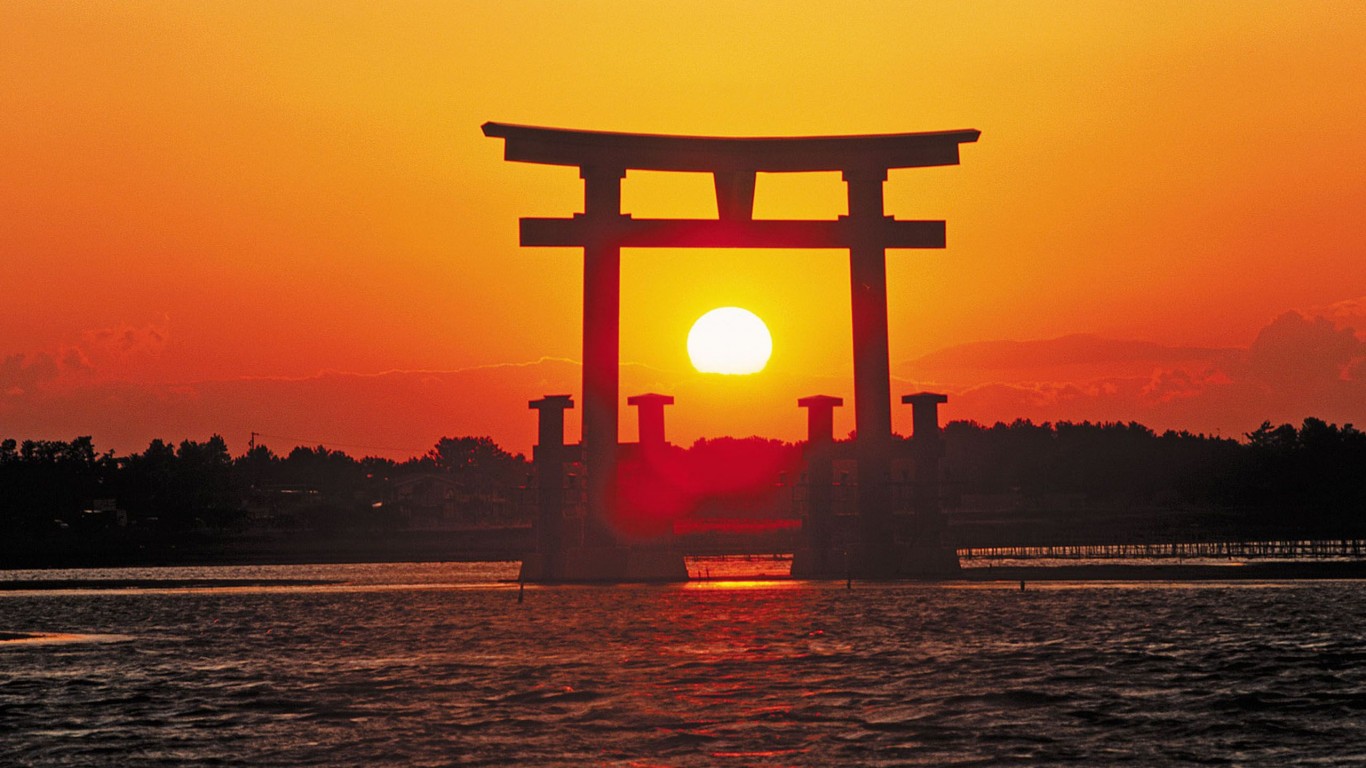 Miyajima 